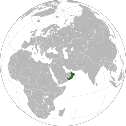 Oman Wikipedia